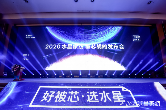 888集团(中国区)官方网站-Welcometo接待光临