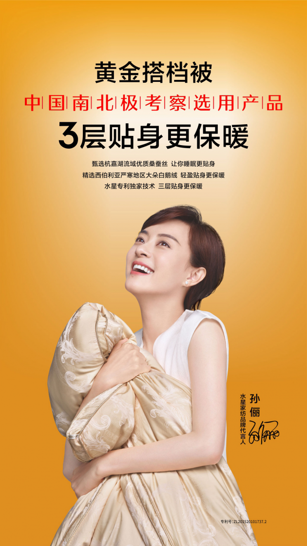 888集团(中国区)官方网站-Welcometo接待光临