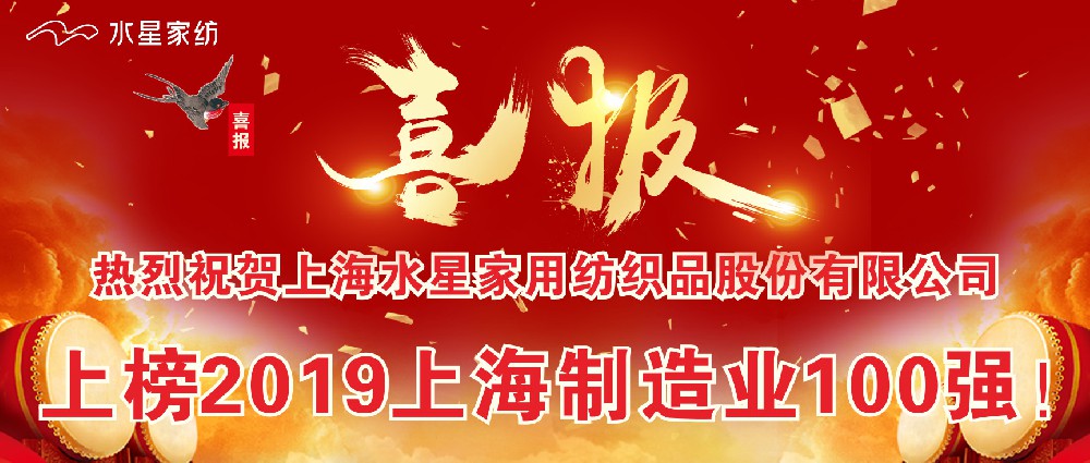 888集团(中国区)官方网站-Welcometo接待光临