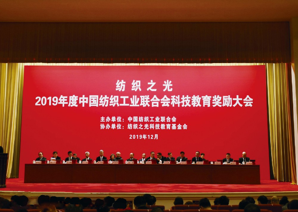 888集团(中国区)官方网站-Welcometo接待光临