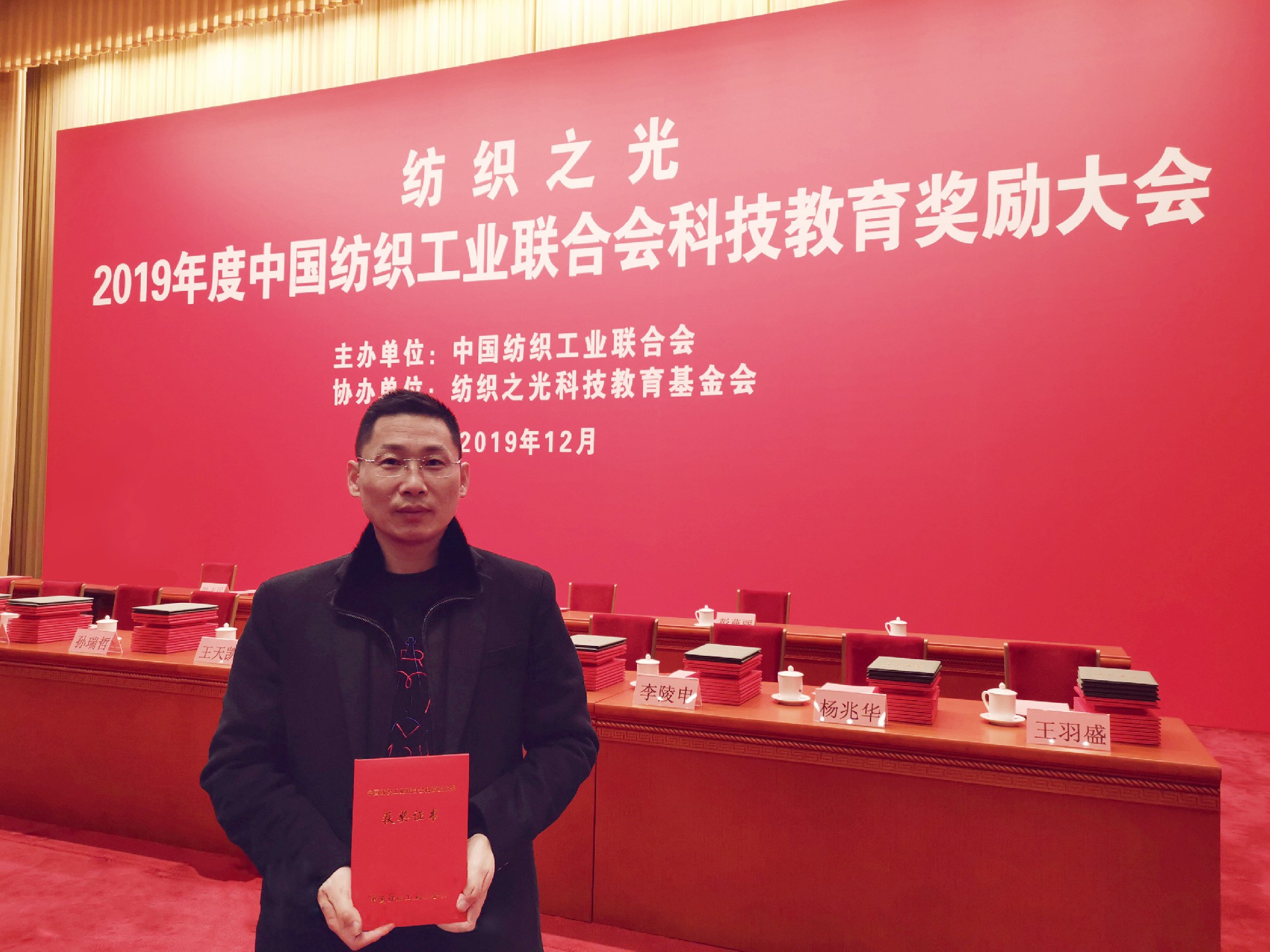 888集团(中国区)官方网站-Welcometo接待光临