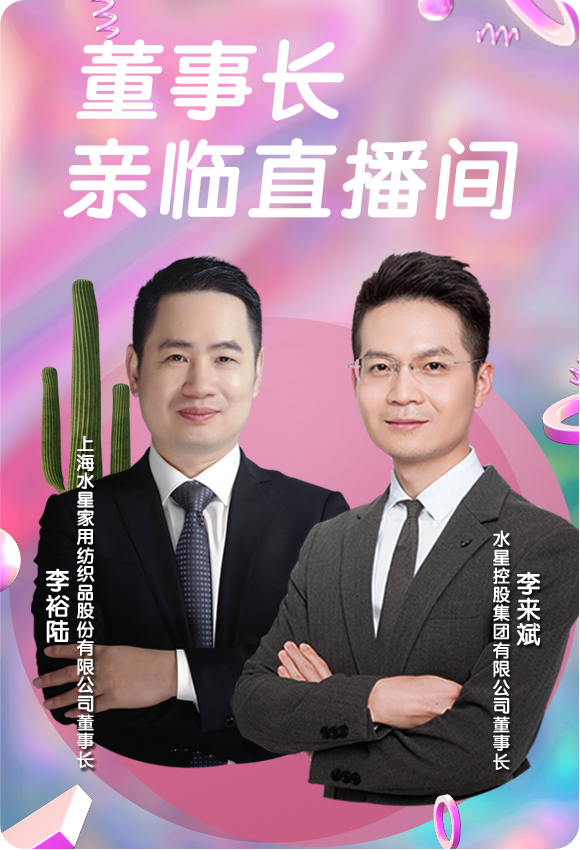 888集团(中国区)官方网站-Welcometo接待光临