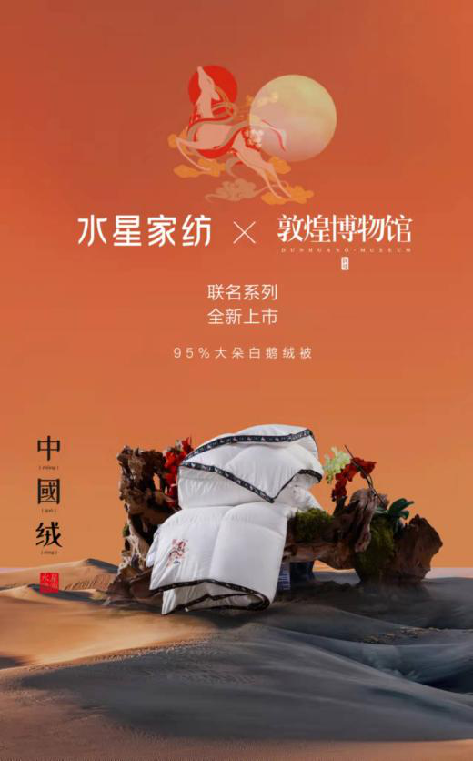 888集团(中国区)官方网站-Welcometo接待光临
