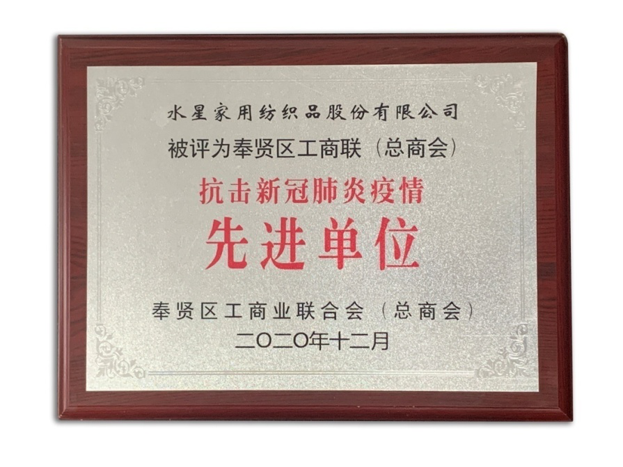 888集团(中国区)官方网站-Welcometo接待光临