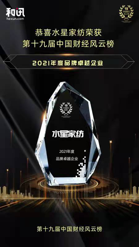 888集团(中国区)官方网站-Welcometo接待光临