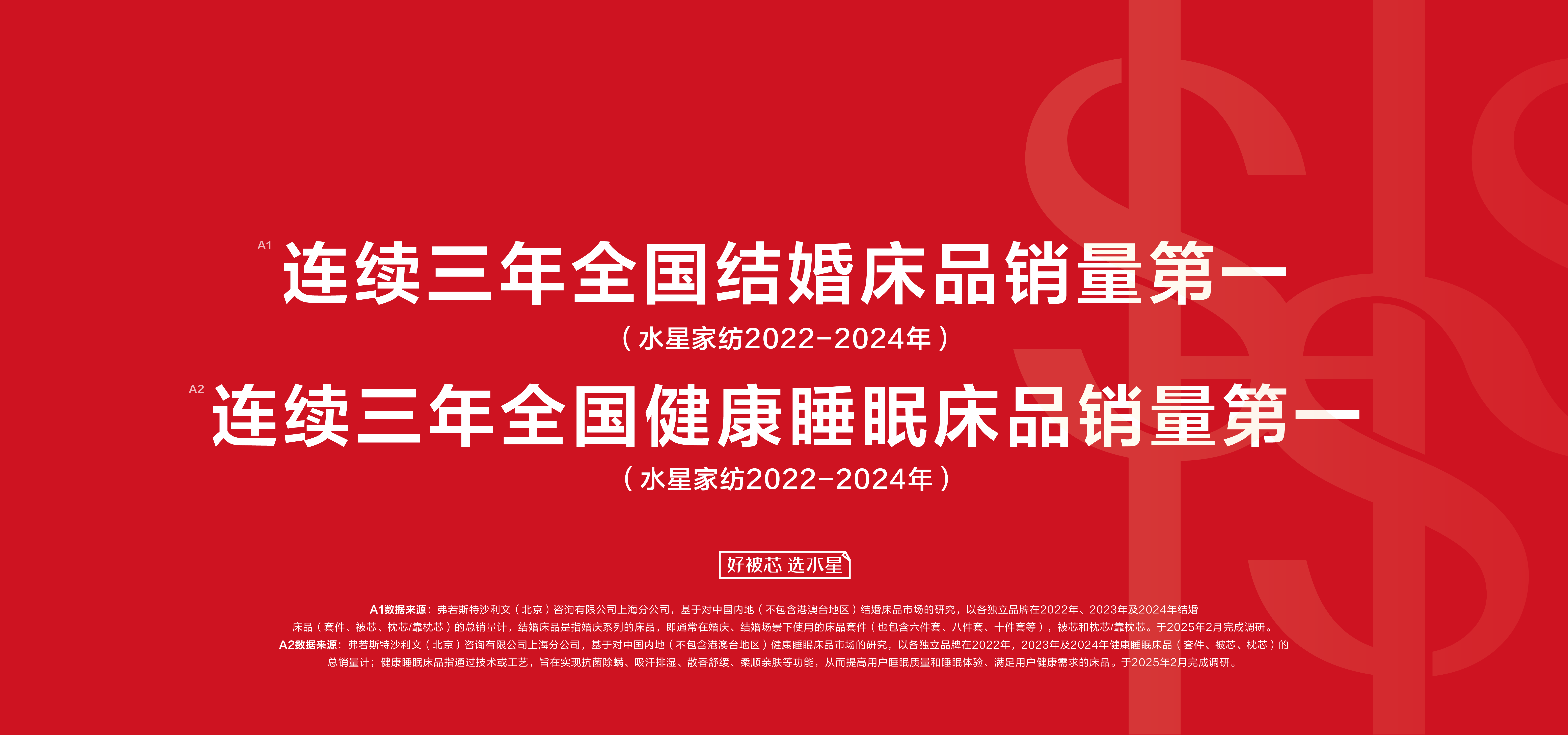 888集团(中国区)官方网站-Welcometo接待光临