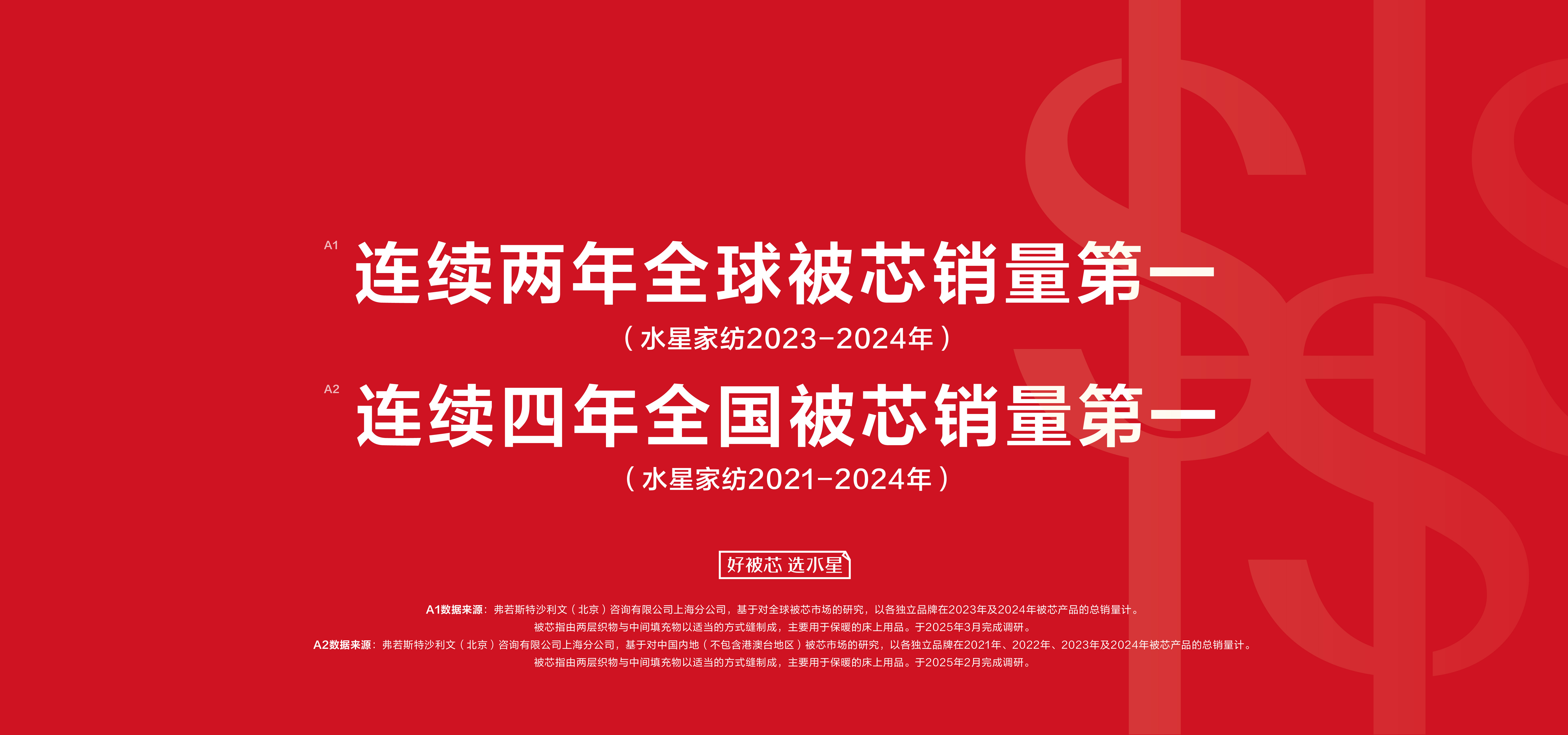888集团(中国区)官方网站-Welcometo接待光临
